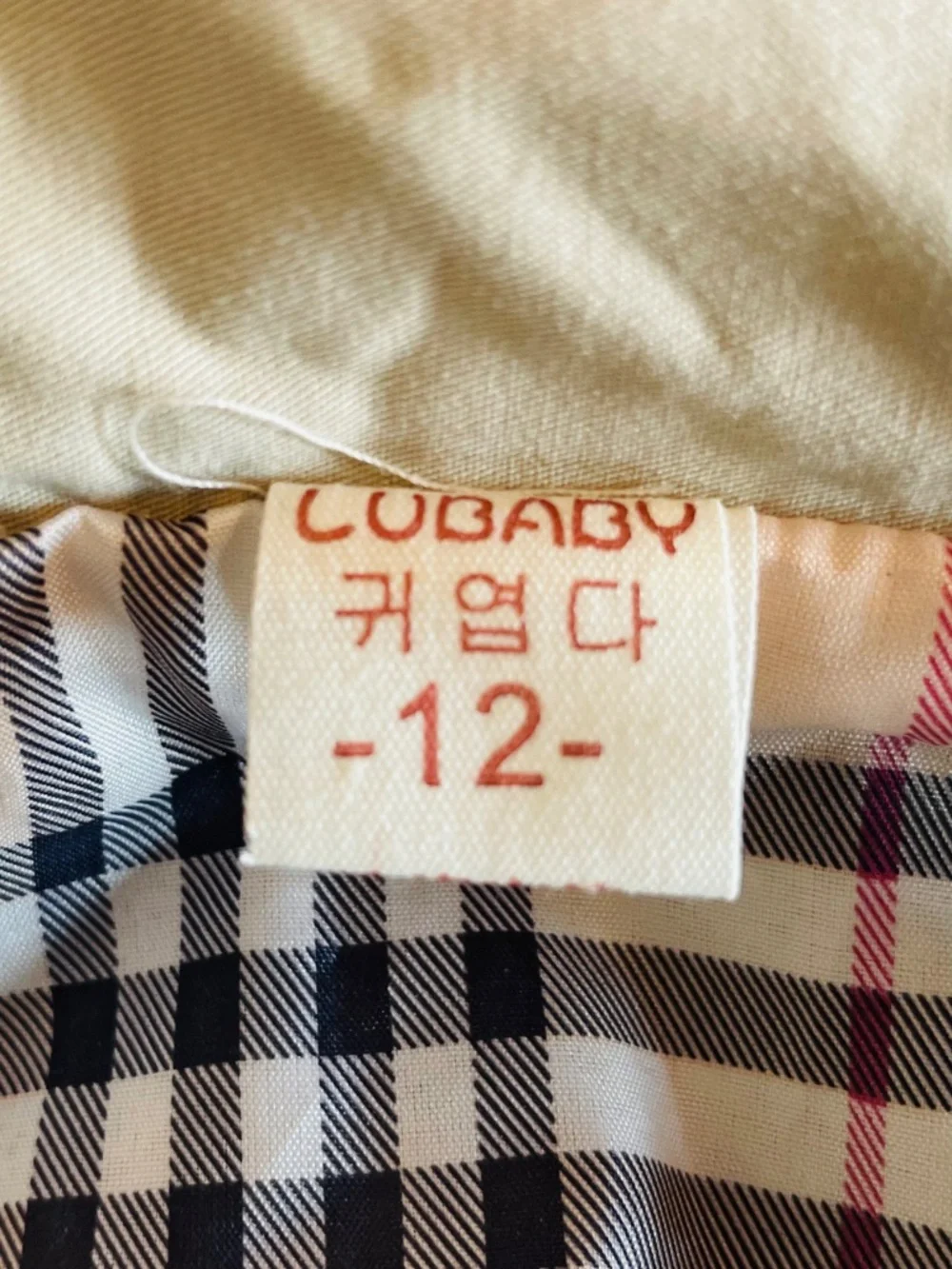LUBABY classic English style trench coat with cape 12mo - Picture 4 of 4